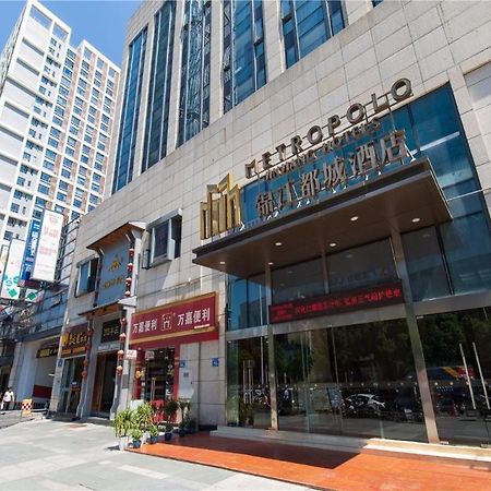 Metropolo Hotel Financial Street Wanda Plaza Fuzhou (Fujian) Exterior foto