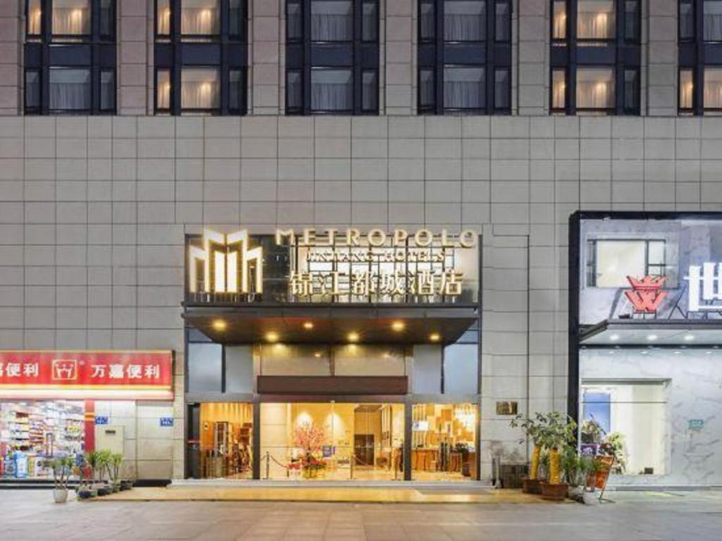 Metropolo Hotel Financial Street Wanda Plaza Fuzhou (Fujian) Exterior foto